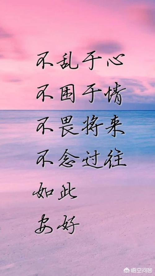 心态决定幸福——探究幸福的源泉
