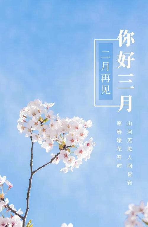 十月唯美短句（落叶飘飞，枫叶点缀，金秋时节）
