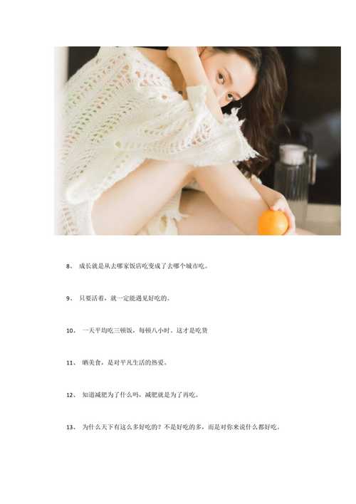 十月唯美短句（落叶飘飞，枫叶点缀，金秋时节）

