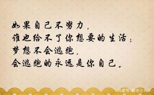 美好细节，让生活更加美妙
