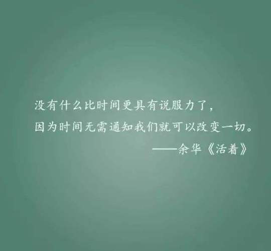 《伤心绝望的呢喃》
