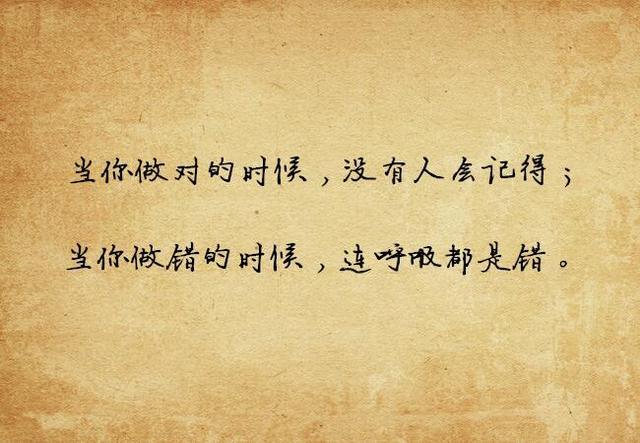 心碎悲伤——一场无法避免的情感漩涡

