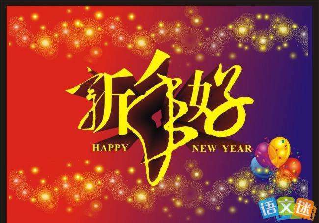 春暖花开，喜迎2023新年春节（唯美短句祝福，传递温暖心意）
