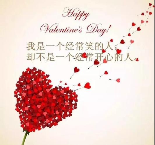 心情美好，心生光明（唯美短句，美好生活）
