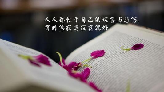 《心烦意乱》——被忧虑与烦恼缠绕的灵魂
