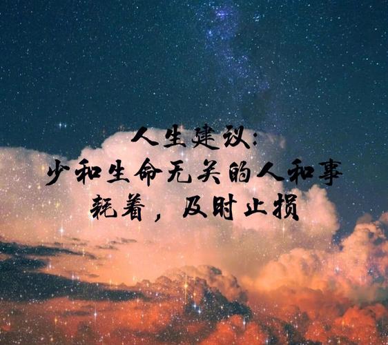 用文字渲染爱与美
