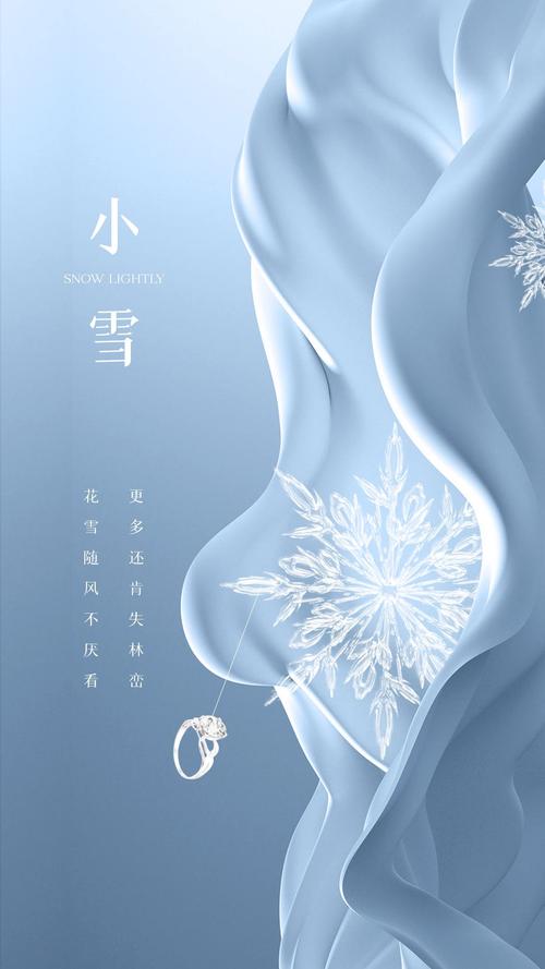温暖的文字，传递真诚的祝福
