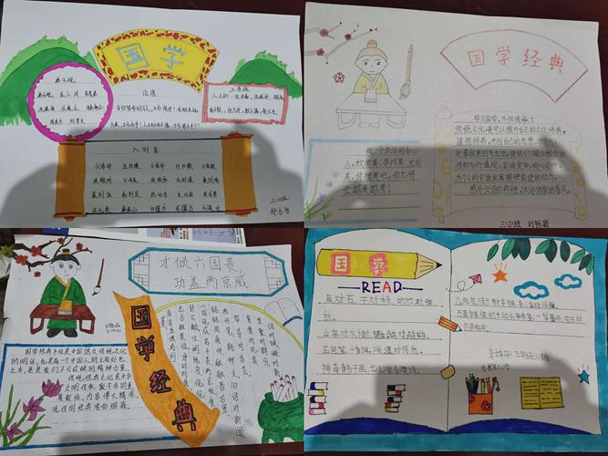 回忆童年，留住记忆
