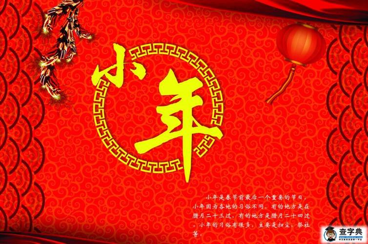 25句唯美祝福语句子，让你的祝福更有温度
