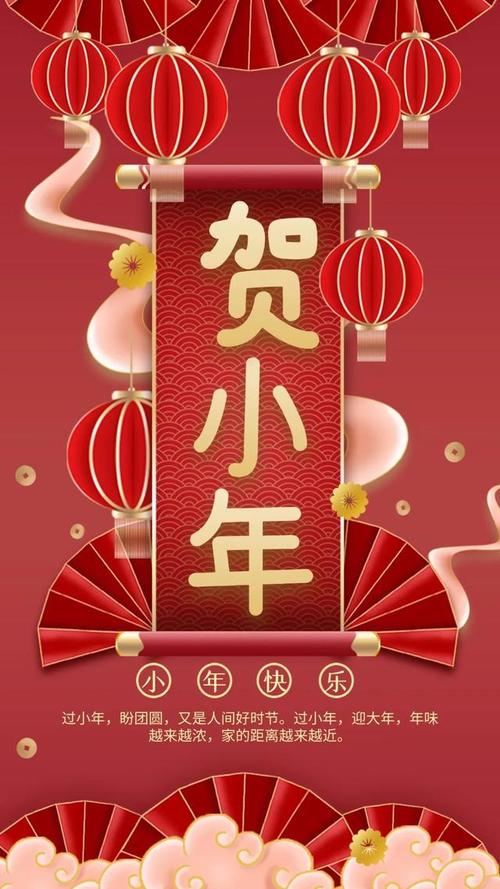 25句唯美祝福语句子，让你的祝福更有温度
