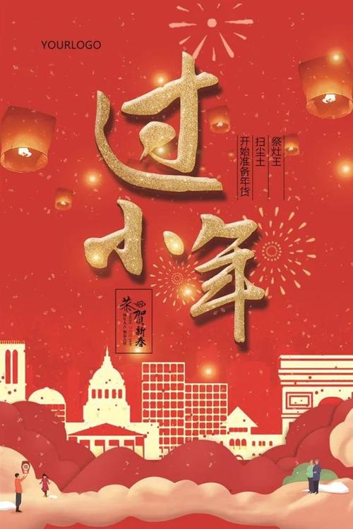 25句唯美祝福语句子，让你的祝福更有温度

