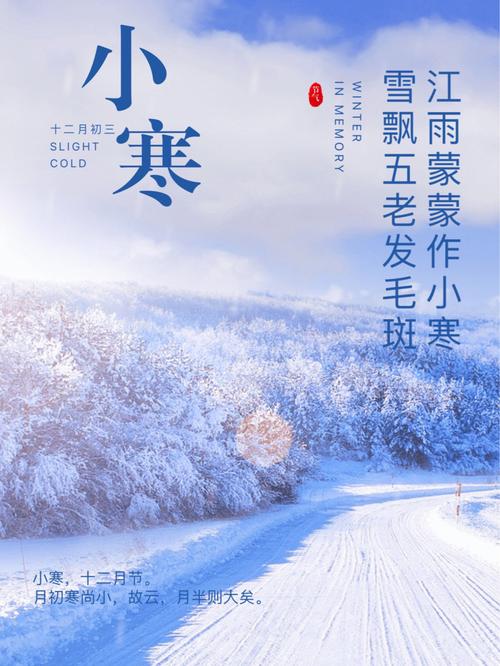 以唯美短句为主，写下你的心情
