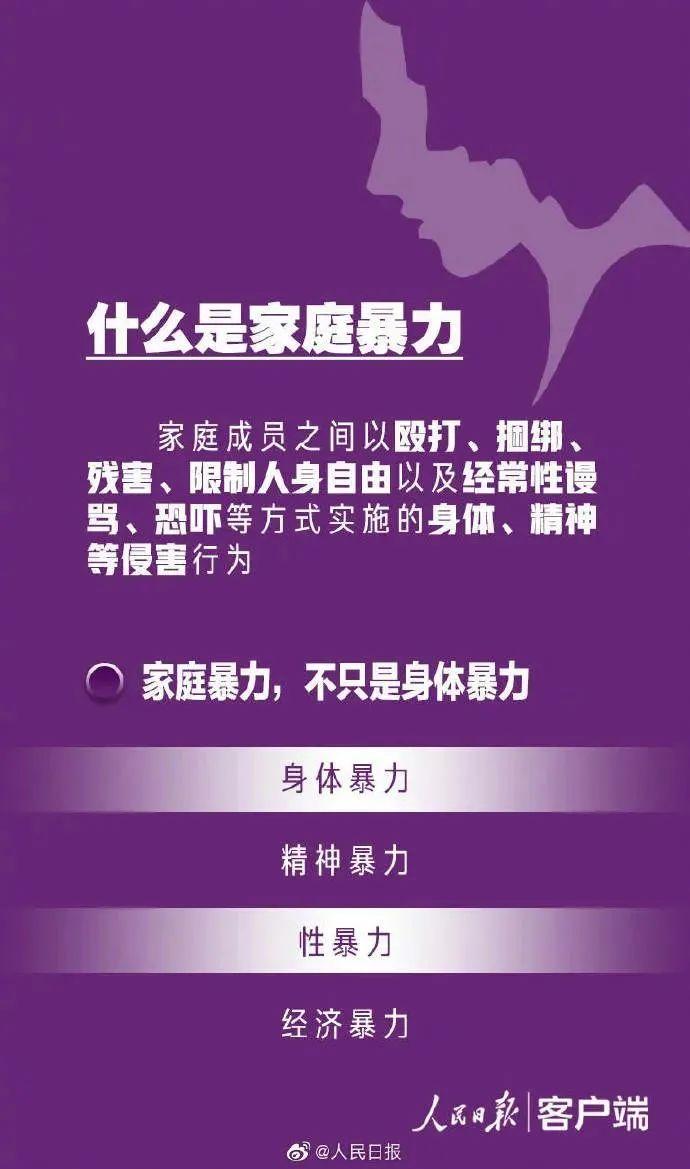 小小争吵，幸福满满
