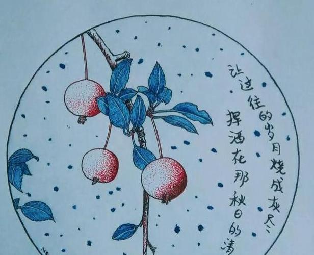 夏末初秋的唯美世界（一场梦幻般的自然盛宴）
