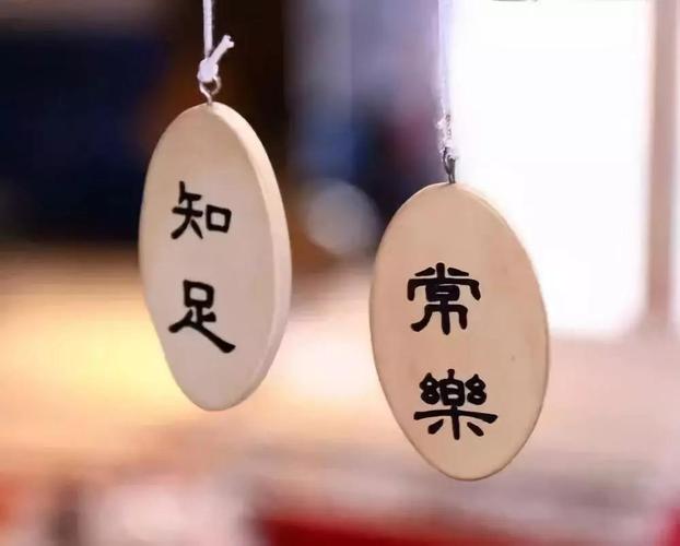 幽默与善良的结合
