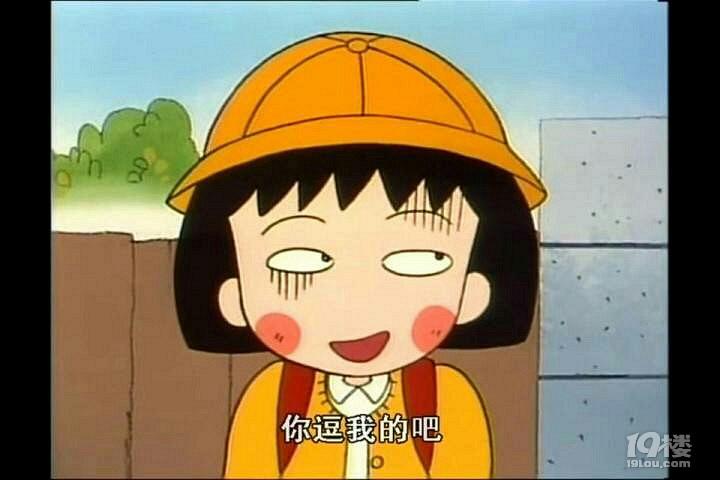 幽默与善良的结合
