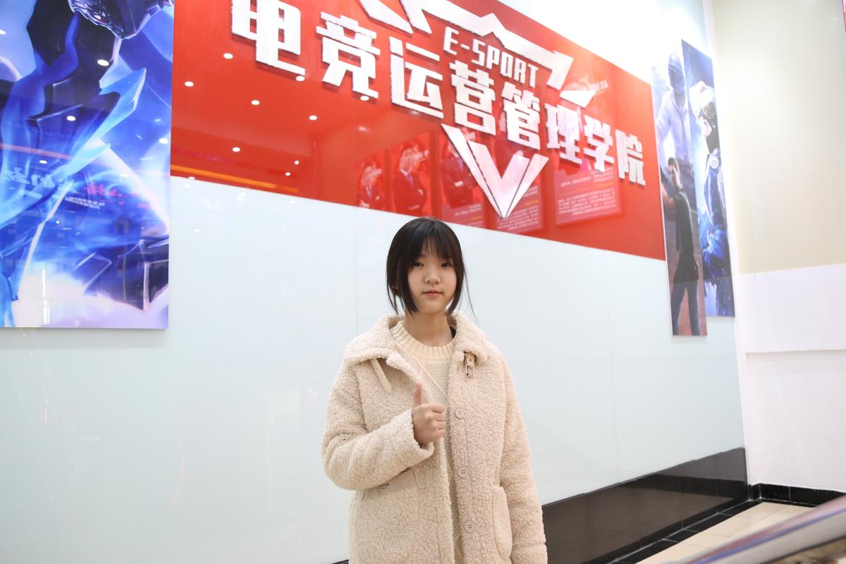 梦想成真：一个普通人的不寻常故事
