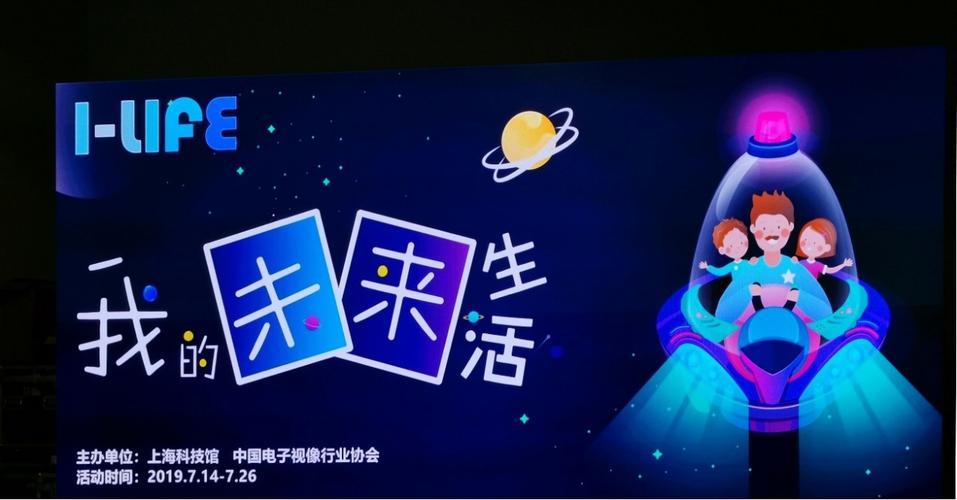 一位普通人在科技世界的探索与奋斗
