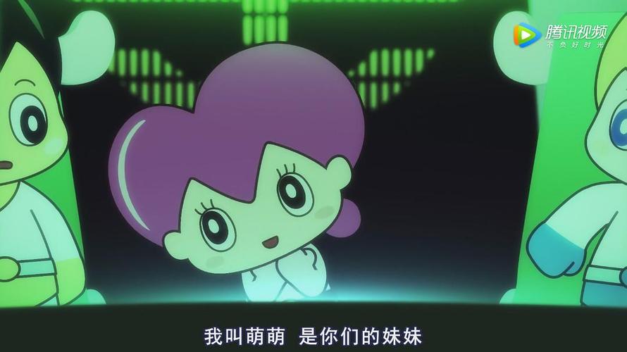 我的妹妹的生气（她的生气和可爱）
