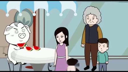 因小失大，惹怒了妈妈（认识责任，学会道歉）
