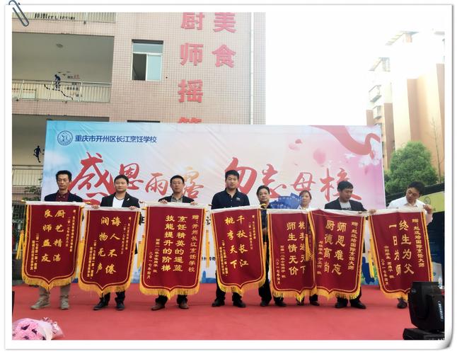 园丁的爱——以感恩雨露，歌颂园丁为主题的小故事（绿意盎然，感激有你）
