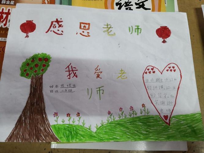 珍惜生命中的每一刻
