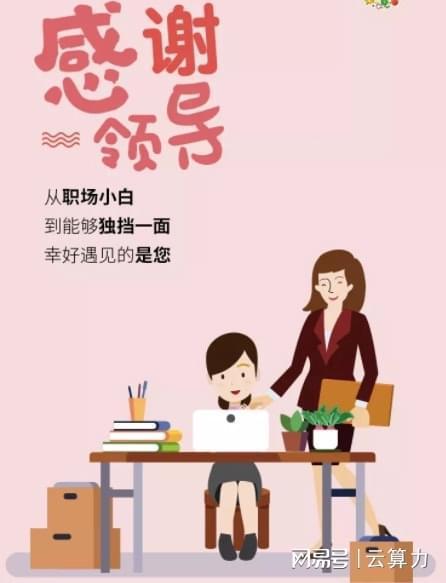 感恩身边的一切（珍惜眼前人和事，让我们更加明白什么是真正重要的）
