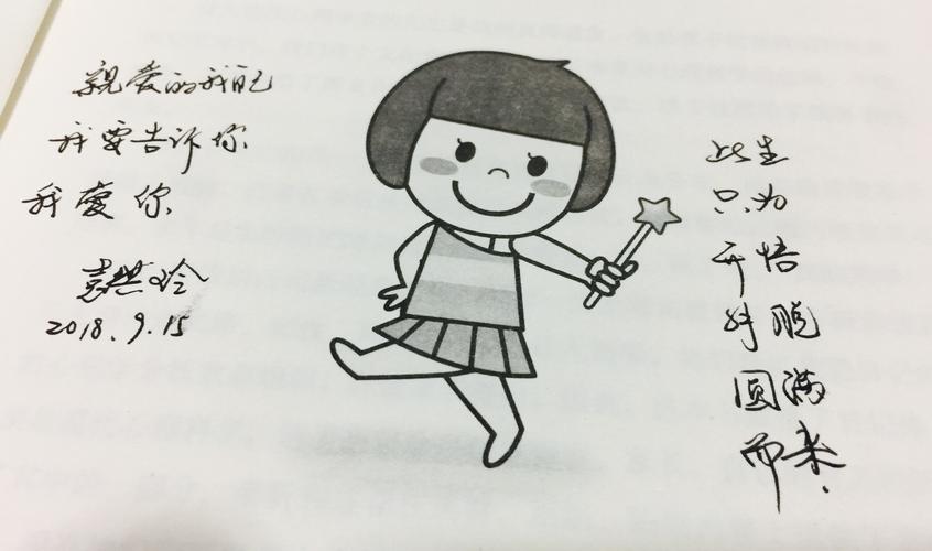 一个孤独的老人和一只小狗的故事

