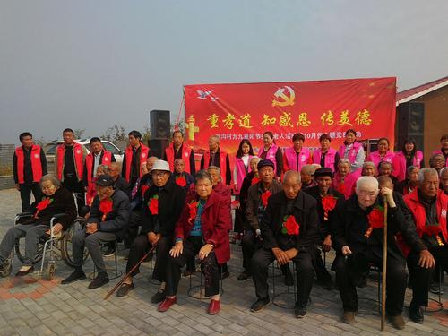 感恩在心孝道为伴（一个关于感恩和孝道的小故事）
