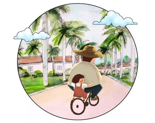 感恩父亲（我父亲的点滴教诲）
