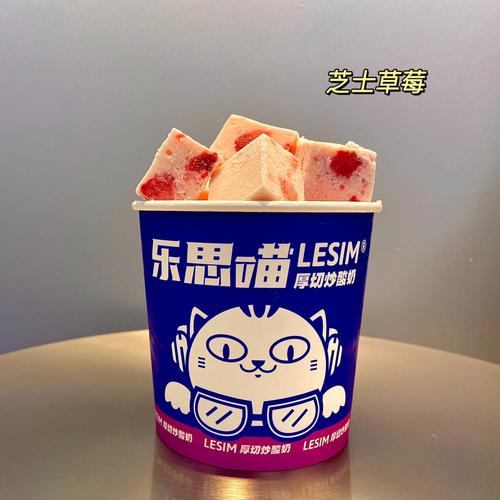 有关记住这爱的味道的作文800字（《那份滋味依然鲜活
》）