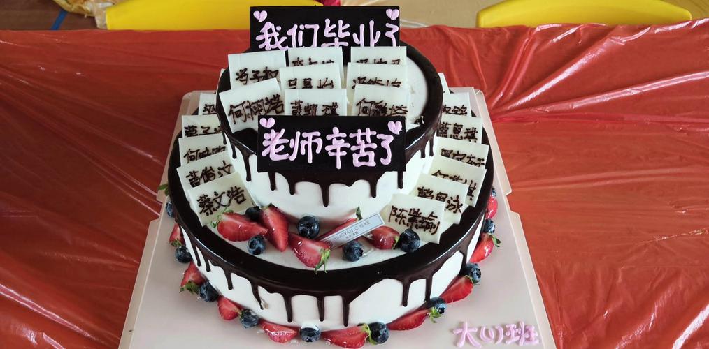 有关记住这爱的味道的作文800字（《那份滋味依然鲜活
》）