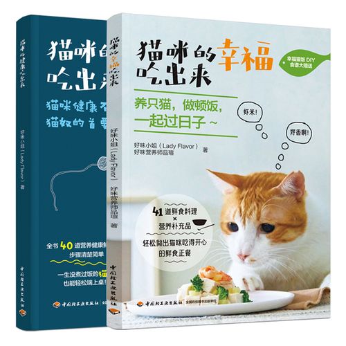 有关让我感到幸福的味道的作文600字（《面包香气》）
