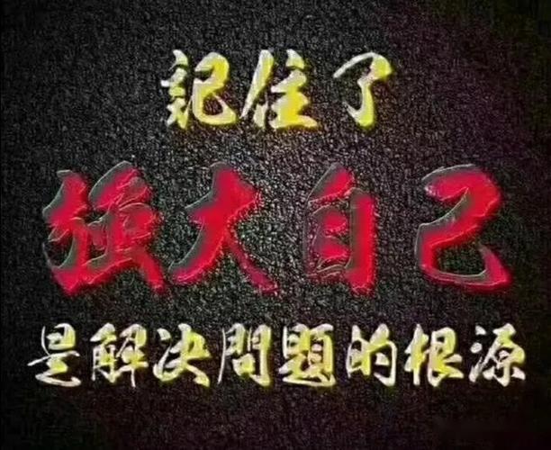 有关抱怨并没有用的作文800字（《抱怨无用》）