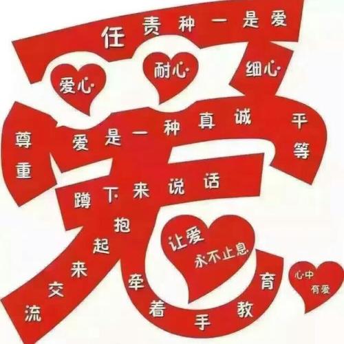 感恩帮助过我们的人作文（《恩人在左，感恩在右》）