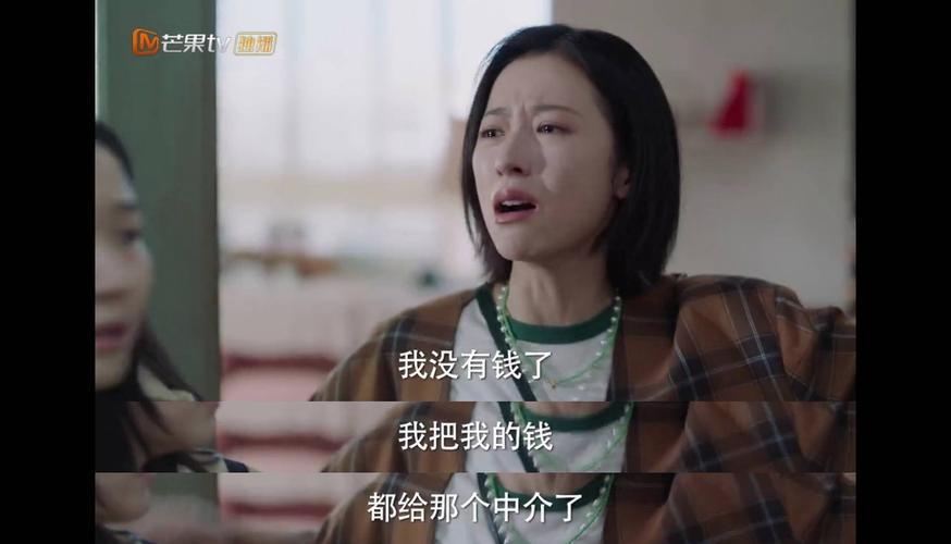 有关就在那一瞬间的作文600字（《挺身而出，勇敢追梦》）