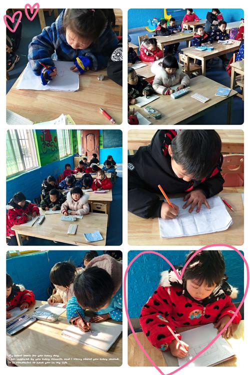 我的元旦生活作文600字（《我的元旦生日》）