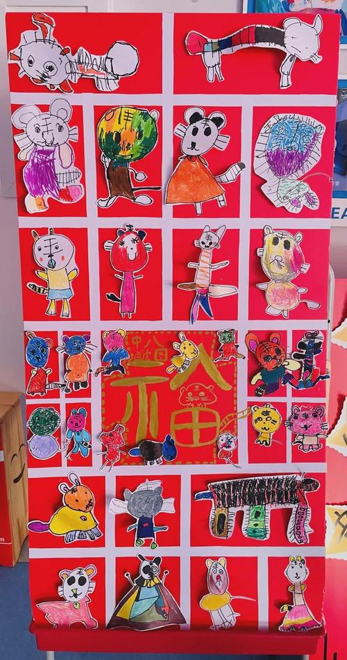 我的元旦生活作文600字（《我的元旦生日》）