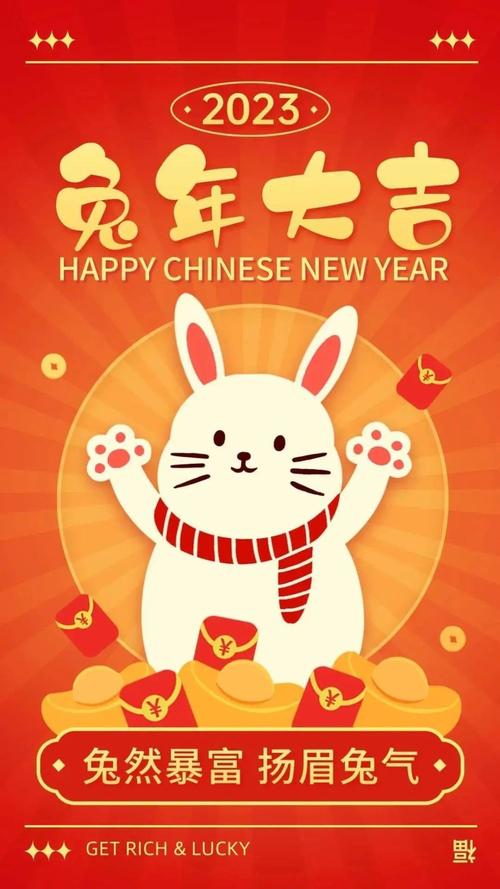 2029最后一天祝福语（最后一天的祝福与感悟
）