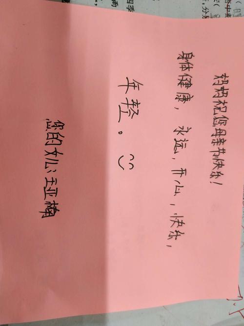 有关2023年最暖心的母亲节祝福语好句的短句有哪些（温暖母亲节祝福语）