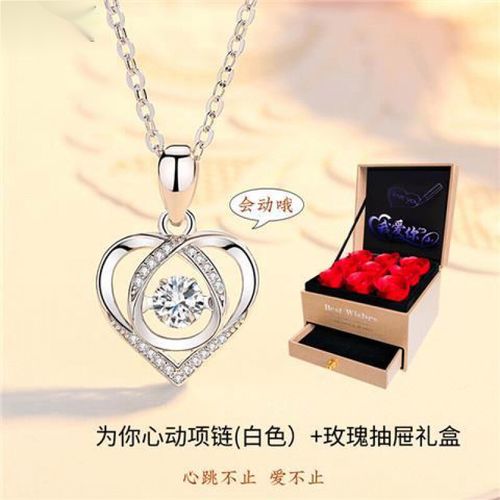 2020好句子短（90个优美句子，短句追逐长情
）