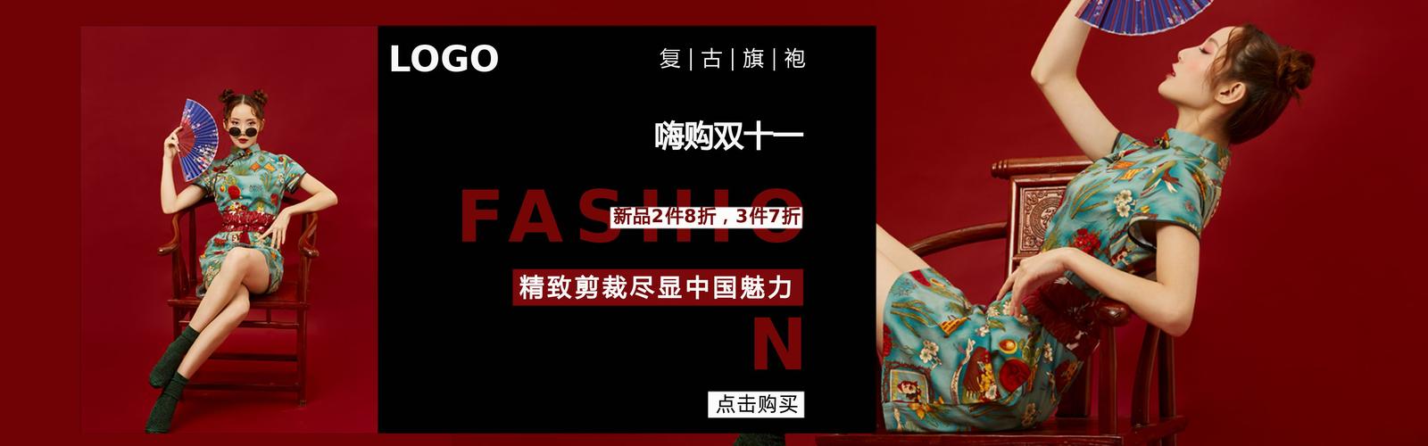 2020年双十一活动文案（2023年最新双十一活动朋友圈好句）