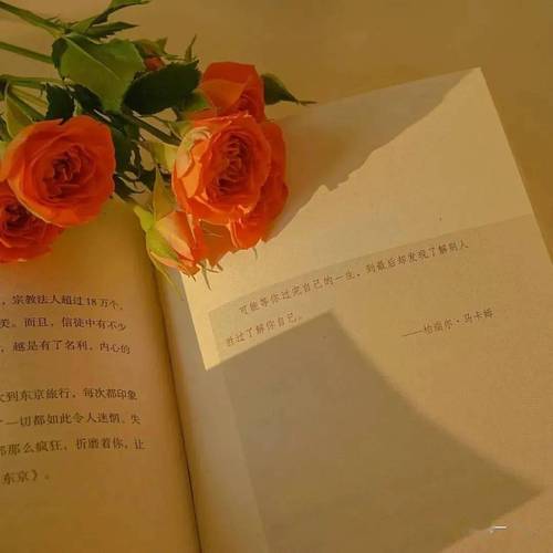 关于九月发朋友圈的说说（九月之美）