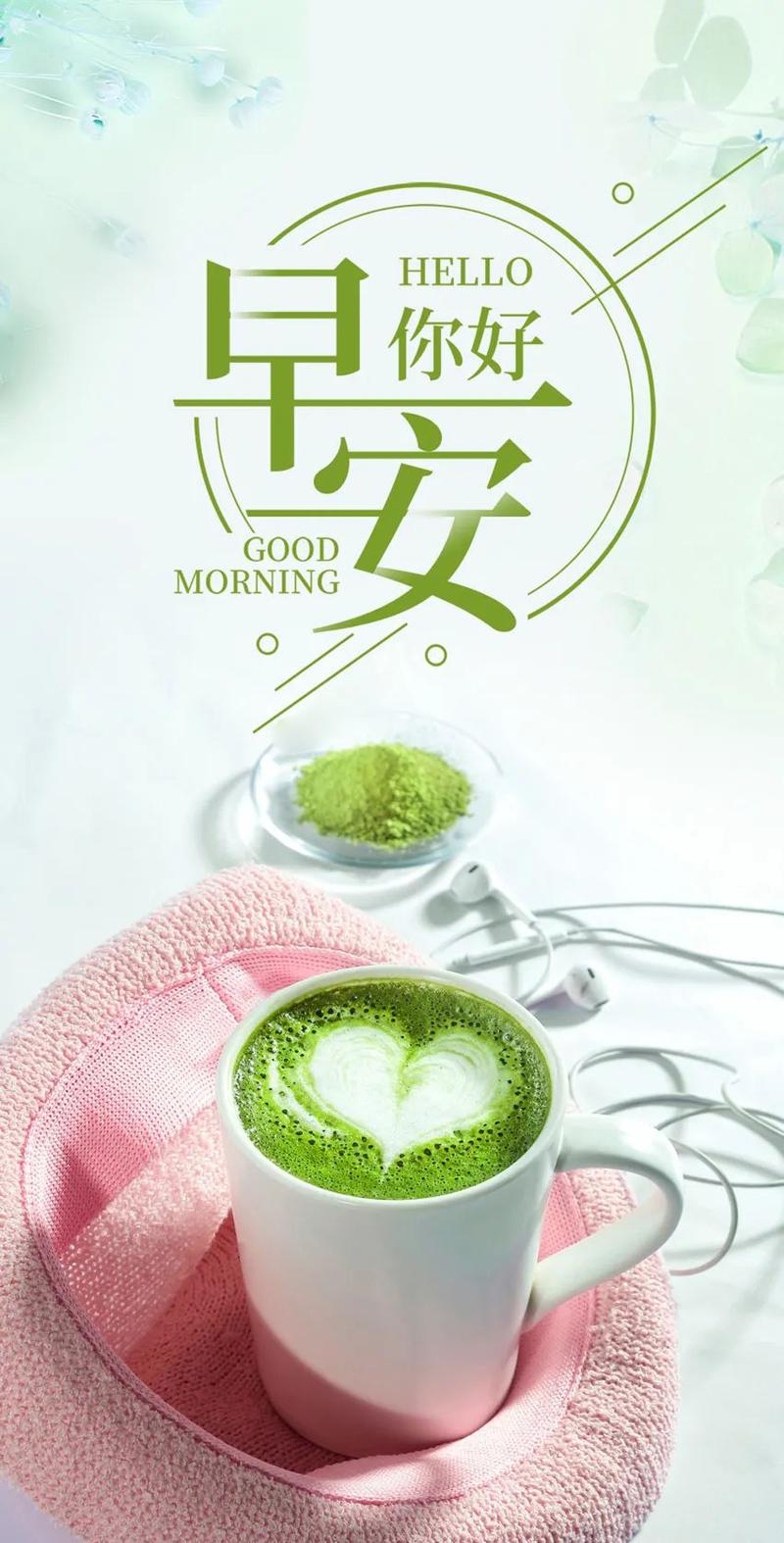 适合发朋友圈正能量句子（温暖人心的正能量短句）