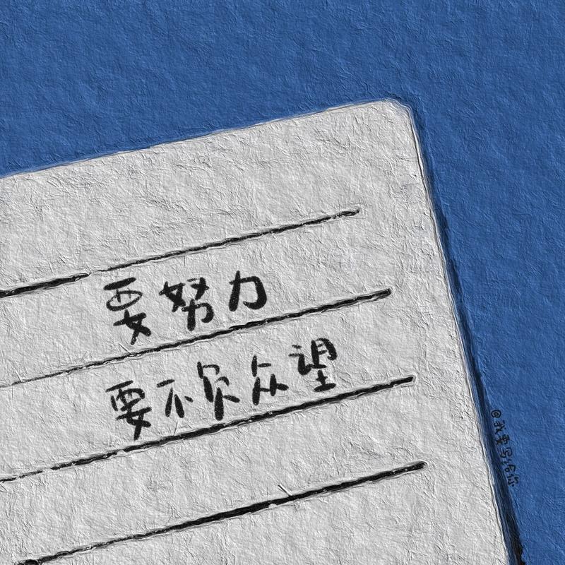 2020结束发朋友圈的句子（用唯美句子，记录心情瞬间
）