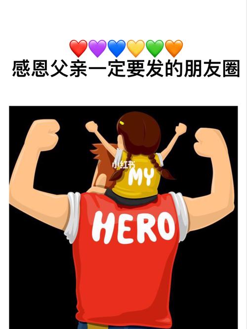 适合发朋友圈感恩的句子短句（感恩，你的美丽）