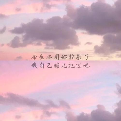 有关适合冬天发朋友圈的伤感说说的好句有哪些（冬日伤感，独自思忆）