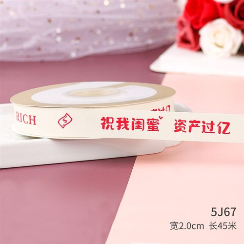 有关2023女生节唯美好句句子的好句有哪些（用25个段落，表达女性的魅力与优雅
）