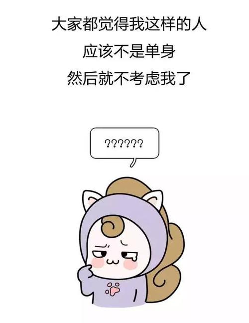 有关适合单身朋友圈七夕说说的句子有哪些（自由独立不再孤单，用唯美短句让你更自信
）