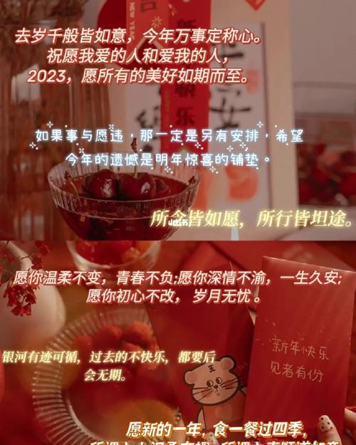2022朋友圈说说（25个段落，带你领略朋友圈的诗意世界
）